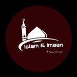 iman and islam