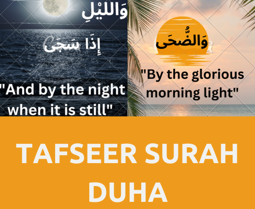 surah duha tafseer