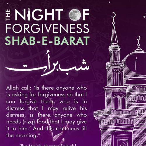 shab e barat